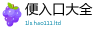 新奥2025年天天开好彩把...